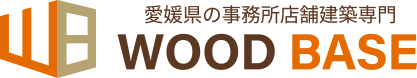 WOOD BASE